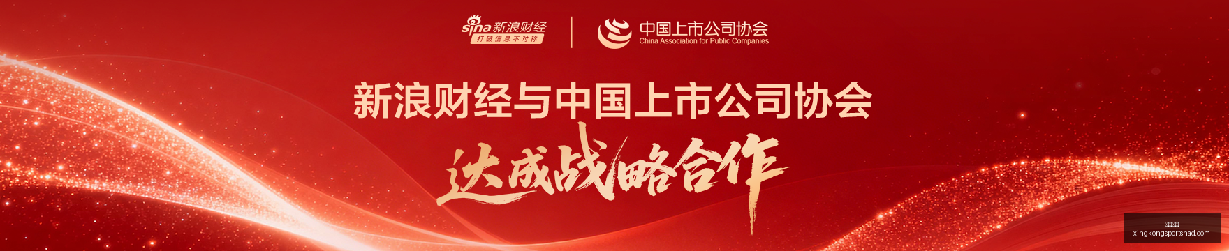 电竞战队春,季赛爆冷门,黑马战队崛,星空体育官网,星空体育赛事直播,星空体育App下载,星空体育登录,星空体育平台