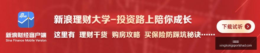 系列摄影巅,首款蓝图光,主摄,星空体育官网,星空体育赛事直播,星空体育App下载,星空体育登录,星空体育平台