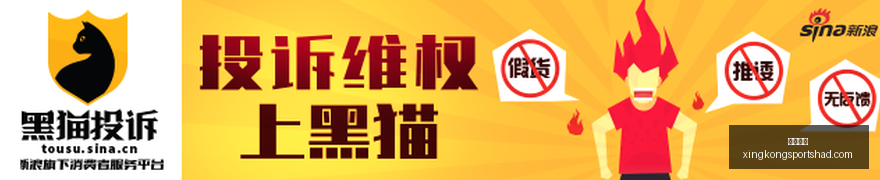 朗高科技挑,战升级,增长持续性,星空体育官网,星空体育赛事直播,星空体育App下载,星空体育登录,星空体育平台