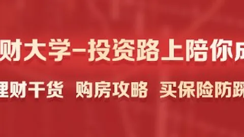 小米手机联名英雄联盟，粉丝抢购热潮持续