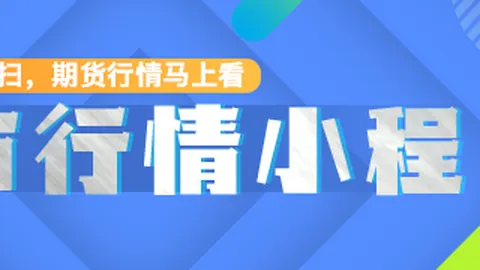 电竞战队新阵容亮相，新赛季目标分析
